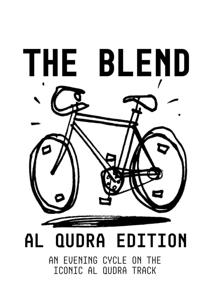 the blend website